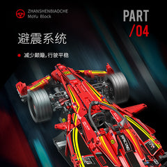 Magic Building Blocks 1:8 Formula Racing Ares Racing Sports Car Model Small Particle Assembled Puzzle Building Blocks Toy