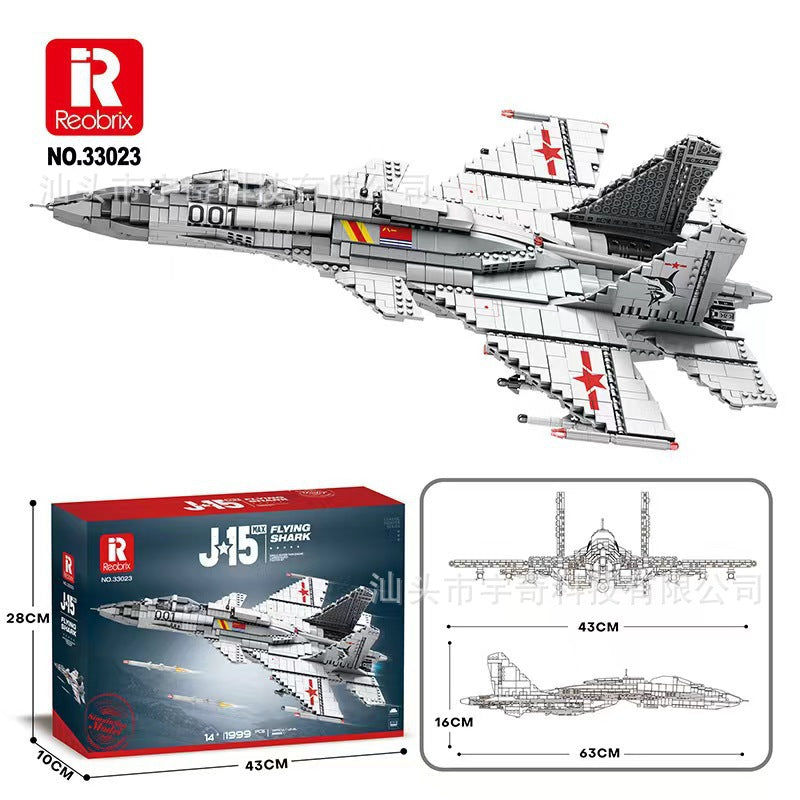 4890198604052