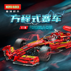 Magic Building Blocks 1:8 Formula Racing Ares Racing Sports Car Model Small Particle Assembled Puzzle Building Blocks Toy