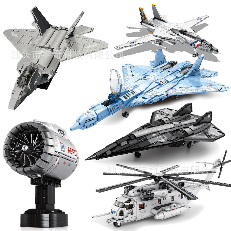Zhenzhuang Aircraft Series 33019-33050 Fighter Children's Educational Assembly Small Particle Building Block Toy Gift