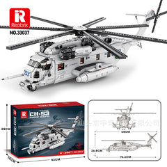 Zhenzhuang Aircraft Series 33019-33050 Fighter Children's Educational Assembly Small Particle Building Block Toy Gift