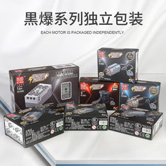 Yuxing Mold King Motor Motor Modified Monster Motor Black Explosion Motor Battery Box Power PF Assembled Building Block Group XL