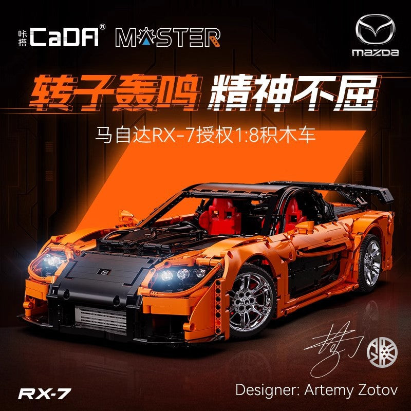 Cada Double Eagle Kapa Building Blocks Remote Control Sports Car Mazda RX-7 Model 1:8 Racing Car Matching Toy Men's Gift