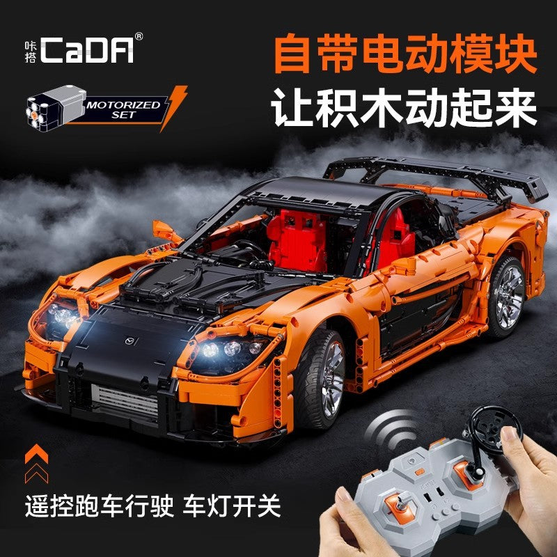 Cada Double Eagle Kapa Building Blocks Remote Control Sports Car Mazda RX-7 Model 1:8 Racing Car Matching Toy Men's Gift