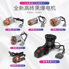 Yuxing Mold King Motor Motor Modified Monster Motor Black Explosion Motor Battery Box Power PF Assembled Building Block Group XL